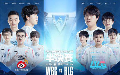 精准拆解得 精准拆解得