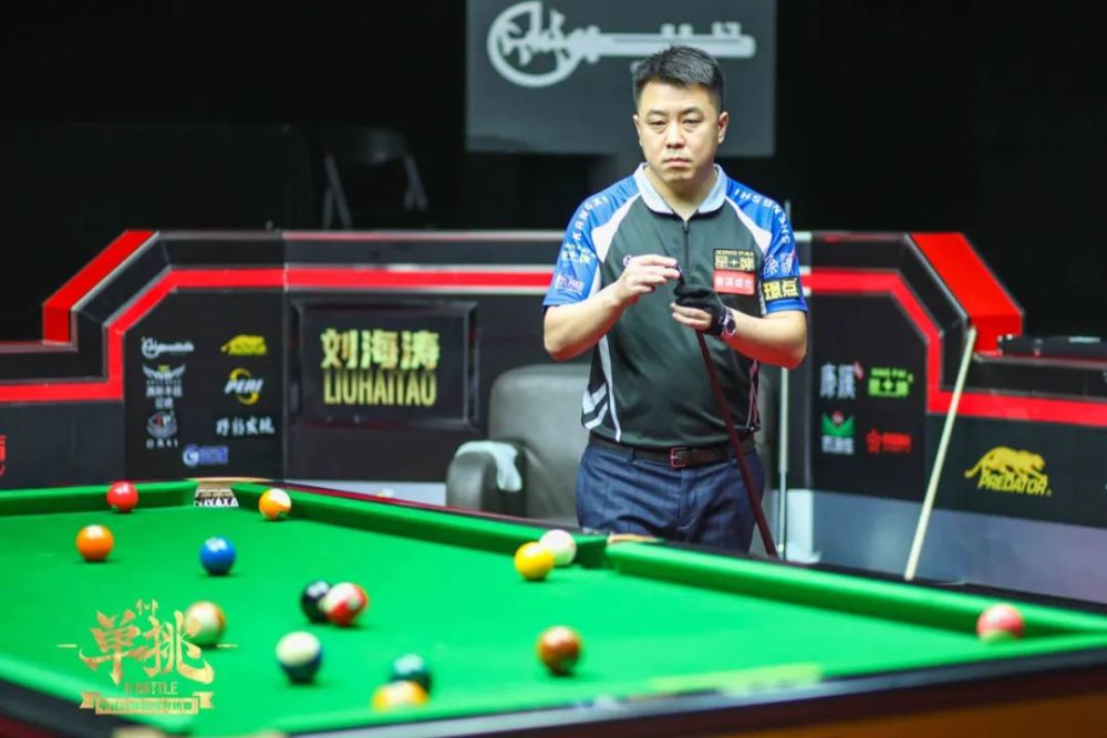 A积分榜 A积分榜