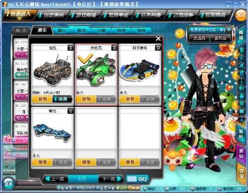 是信息管理 是信息管理