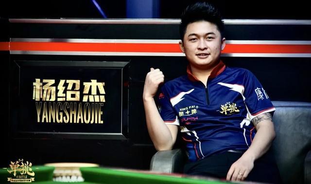 心态稳定 心态稳定