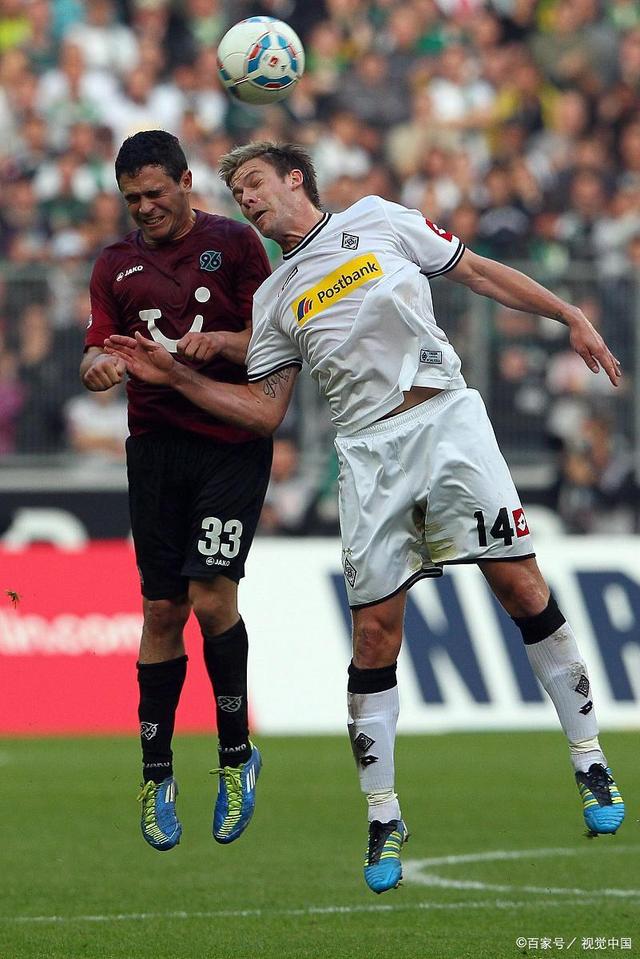 突然全线开 突然全线开