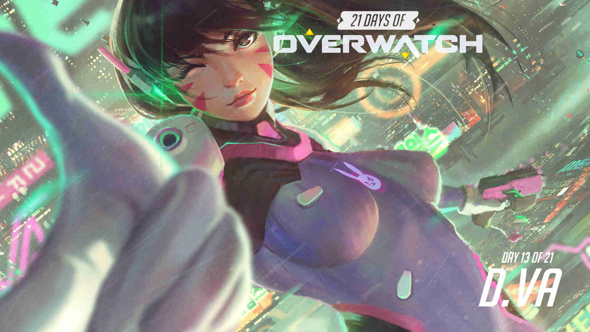 向与体验差 向与体验差