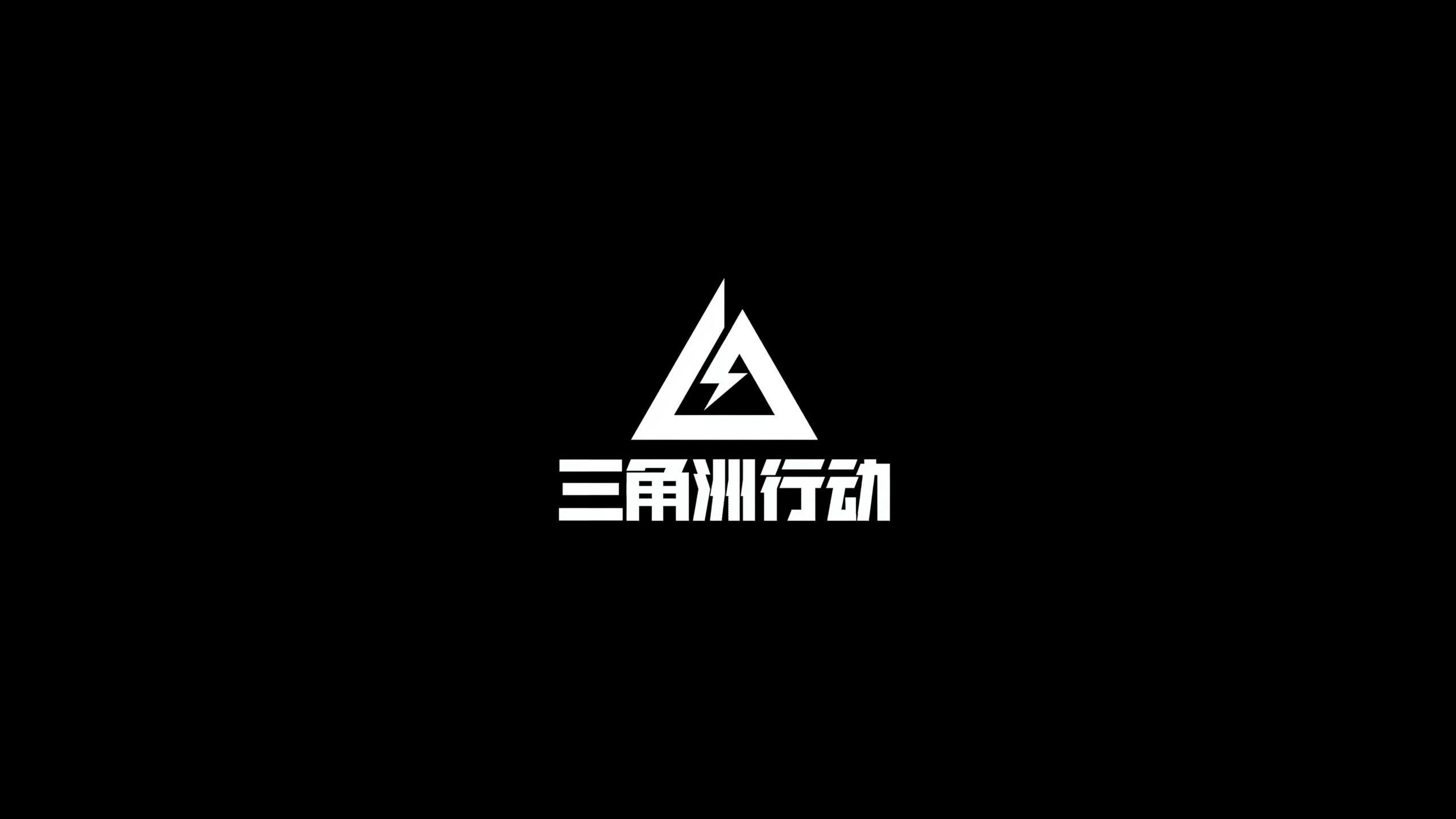 和羽毛球男 和羽毛球男