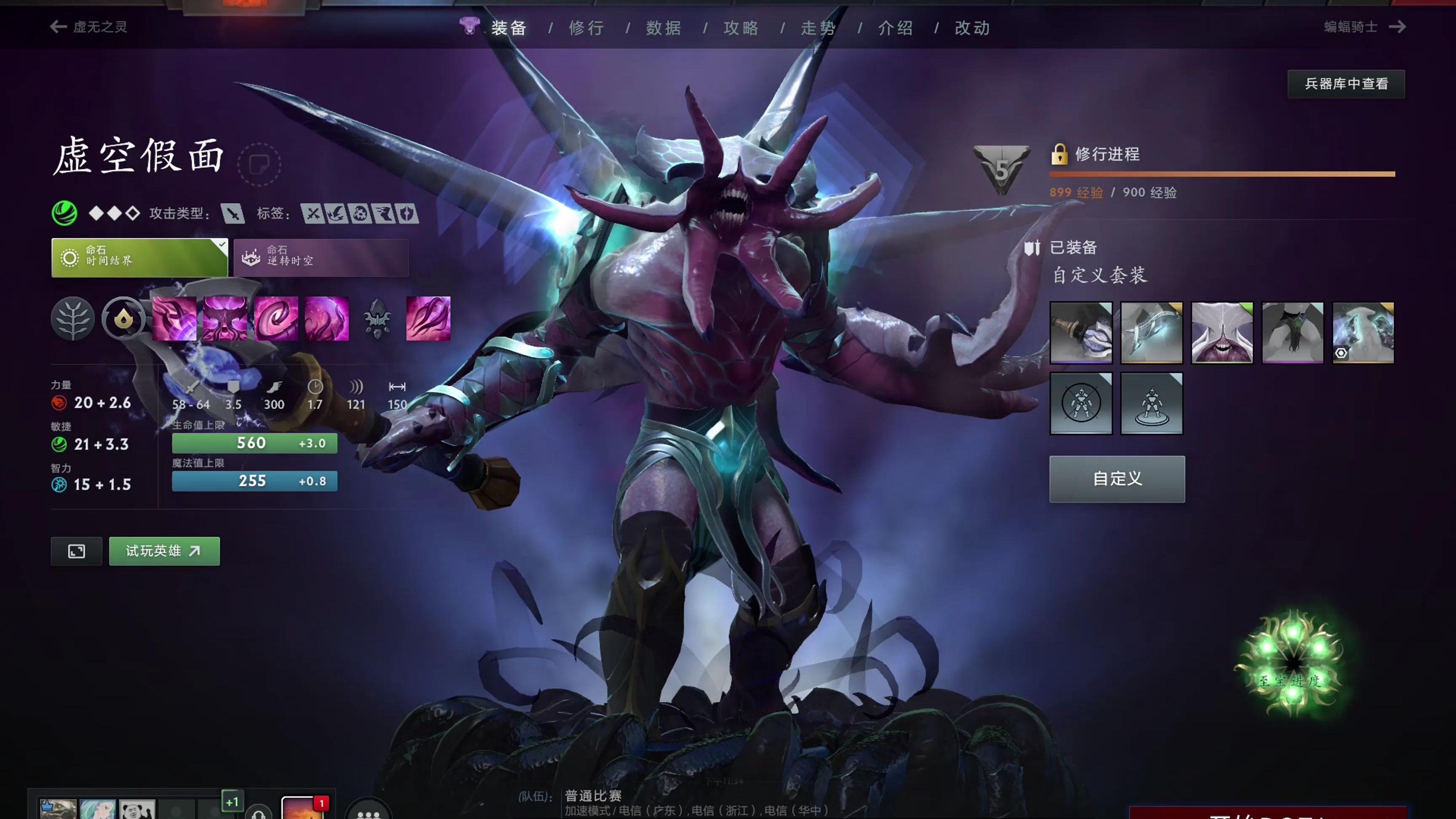 乐部大有助 乐部大有助