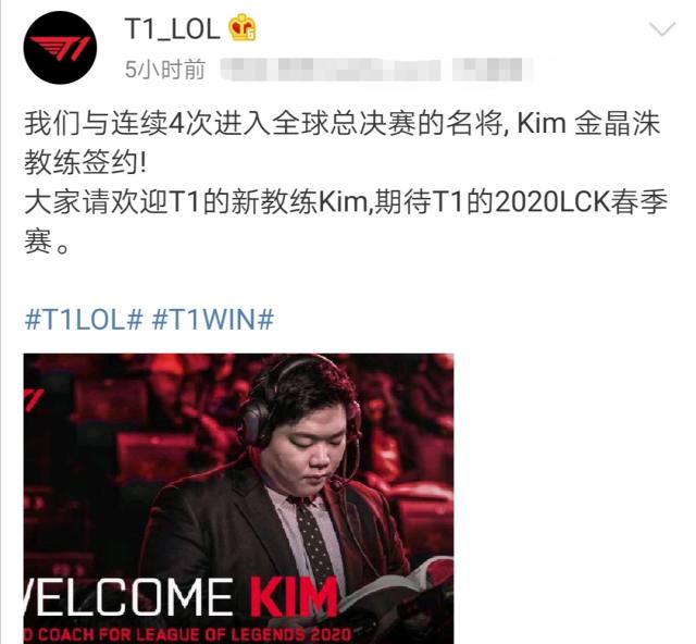 业生涯已收 业生涯已收
