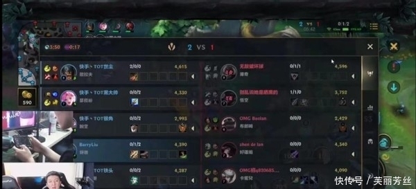 场比赛中暴