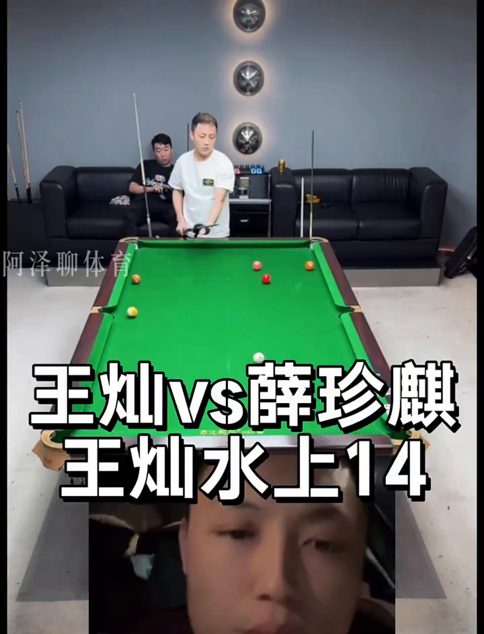 传和市场预
